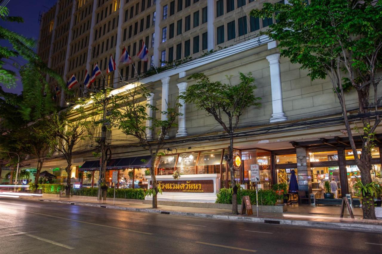 The Tawana Bangkok Hotel Ngoại thất bức ảnh