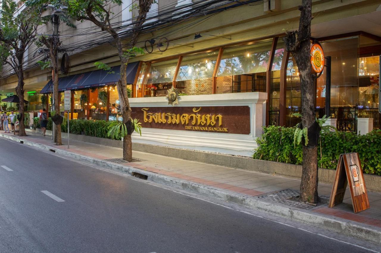 The Tawana Bangkok Hotel Ngoại thất bức ảnh